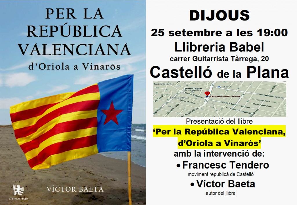 castello25S